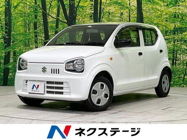 アルト（新潟県長岡市）