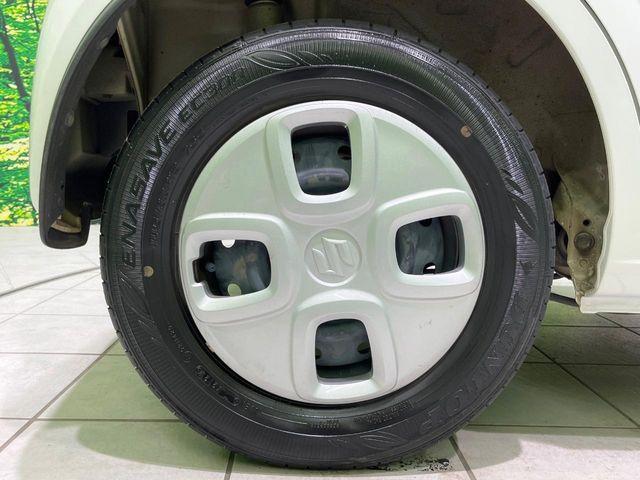 アルト（新潟県長岡市）