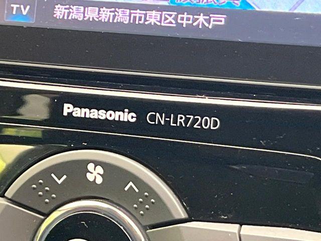 レヴォーグ（新潟県新潟市東区）