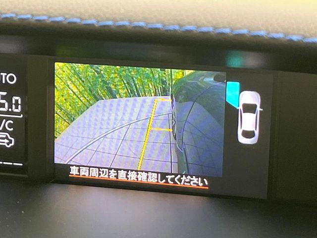 レヴォーグ（新潟県新潟市東区）