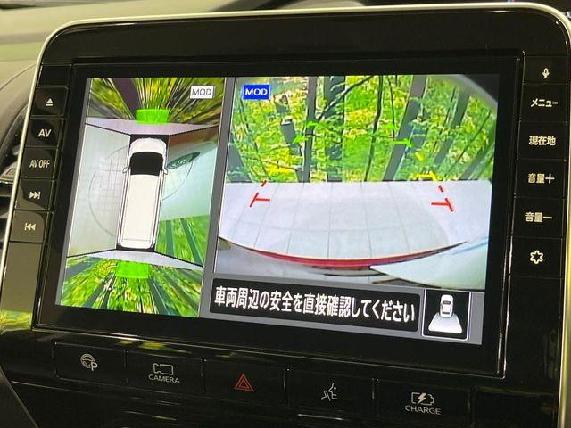 セレナ（新潟県長岡市）画像4