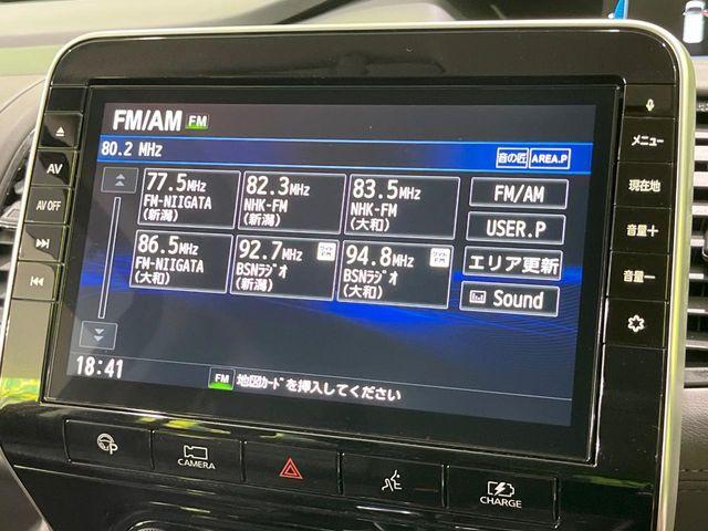 セレナ（新潟県長岡市）画像57