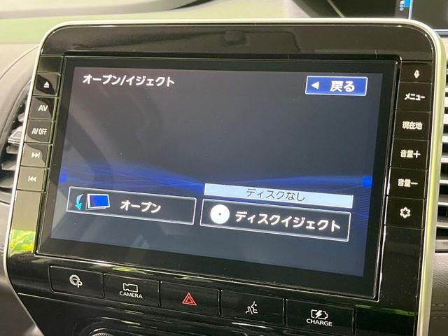 セレナ（新潟県長岡市）画像58