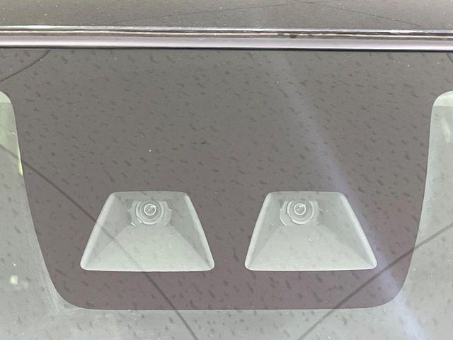 ルーミー（新潟県長岡市）画像3