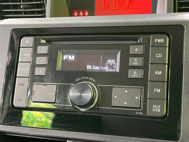ルーミー（新潟県長岡市）画像47