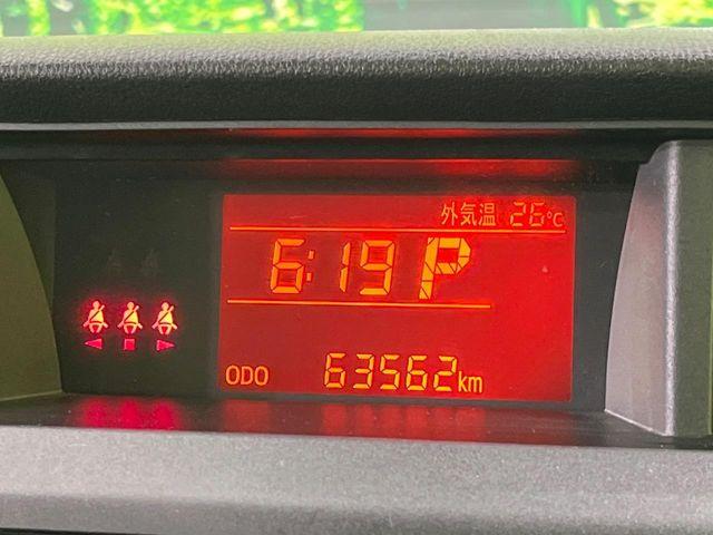 ルーミー（新潟県長岡市）画像48