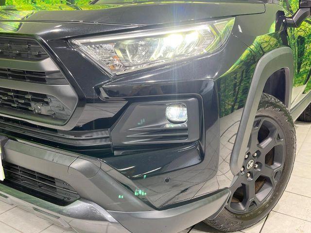 ＲＡＶ４（新潟県長岡市）