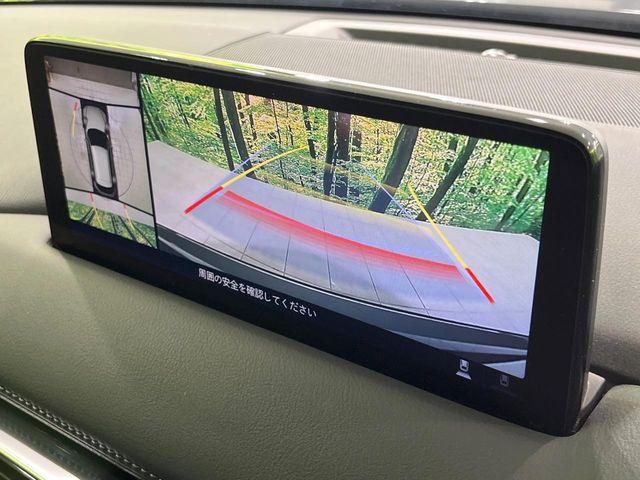 CX-5（新潟県長岡市）画像5