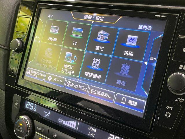 エクストレイル（新潟県長岡市）画像60