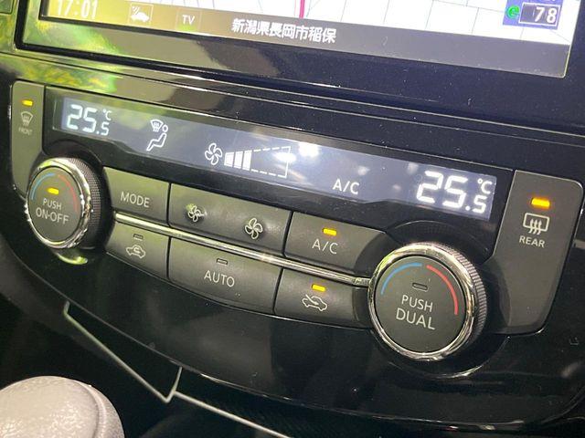 エクストレイル（新潟県長岡市）画像63