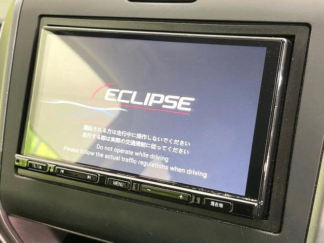 フリード（新潟県新潟市東区）画像3