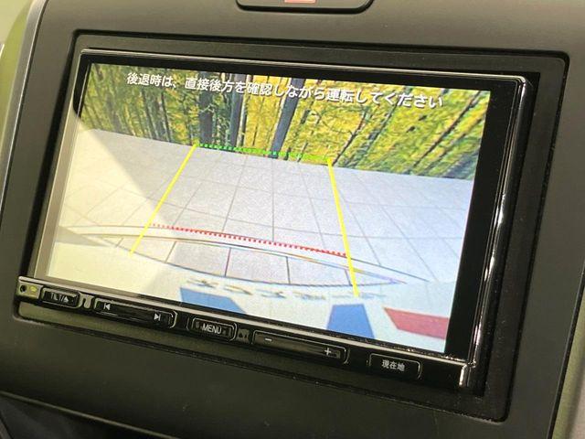 フリード（新潟県新潟市東区）画像4