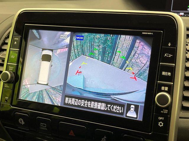 セレナ（新潟県新潟市南区）画像6