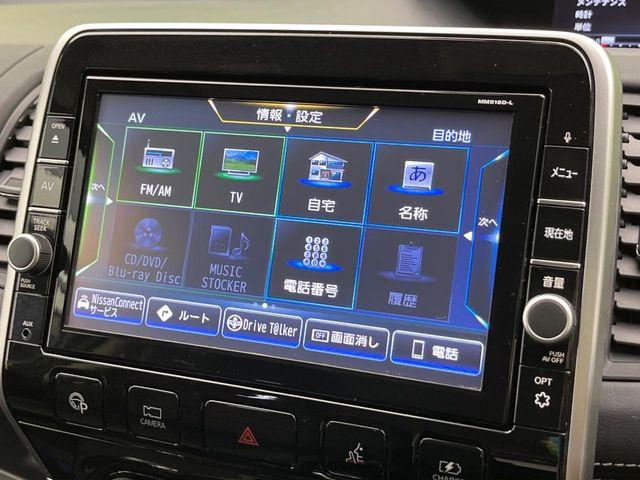 セレナ（新潟県新潟市南区）画像70
