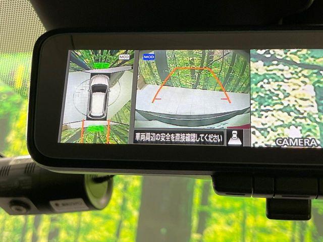 エクストレイル（新潟県長岡市）画像5