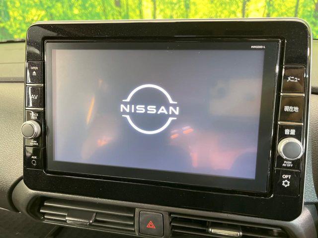 ルークス（新潟県新潟市南区）画像5