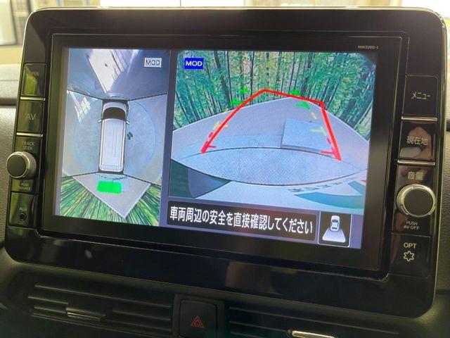 ルークス（新潟県新潟市南区）画像6