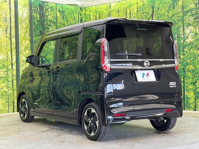 ルークス（新潟県新潟市南区）画像29