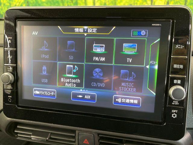 ルークス（新潟県新潟市南区）画像63
