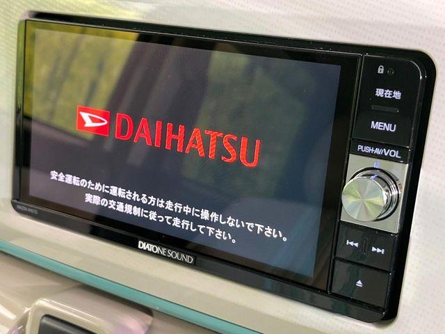 ムーヴキャンバス（新潟県新潟市東区）画像3