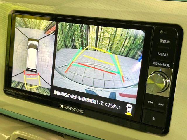 ムーヴキャンバス（新潟県新潟市東区）画像4