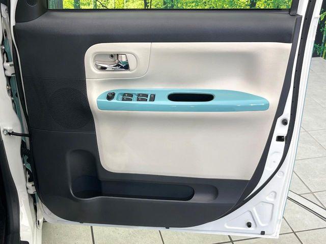 ムーヴキャンバス（新潟県新潟市東区）画像31