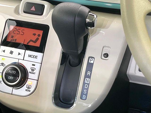 ムーヴキャンバス（新潟県新潟市東区）画像54