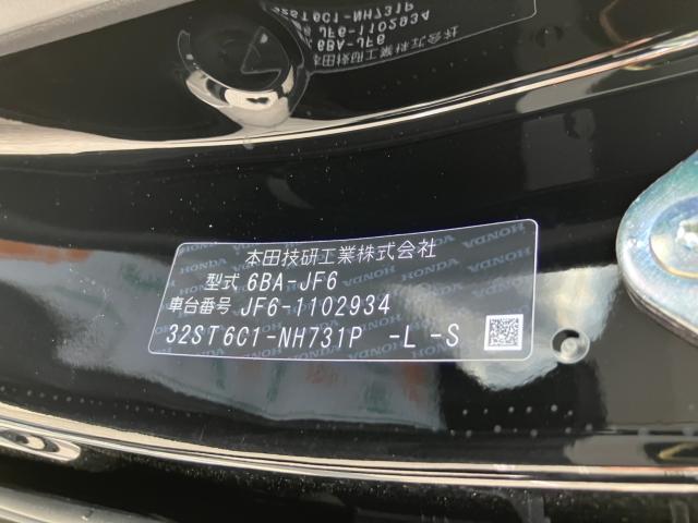 N＿BOX（新潟県新潟市西蒲区）画像67