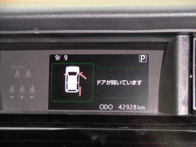 ルーミー（新潟県上越市）画像23