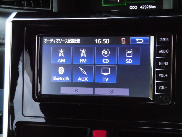 ルーミー（新潟県上越市）画像25