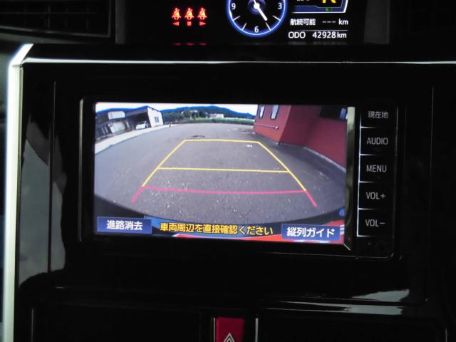 ルーミー（新潟県上越市）画像26