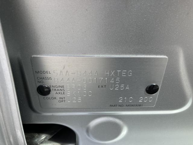 ルークス（新潟県新潟市西蒲区）