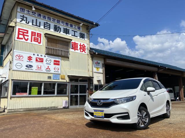 シャトル（新潟県上越市）画像2