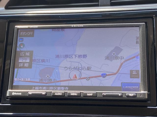シャトル（新潟県上越市）画像3
