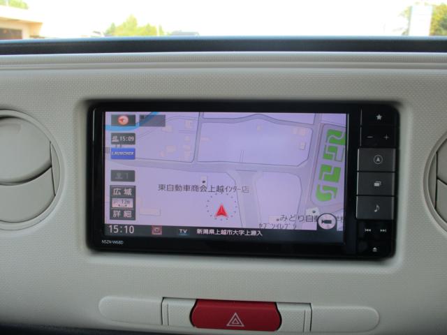 ミラココア（新潟県上越市）画像23