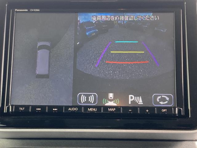 スペーシアギア（新潟県新潟市江南区）画像15