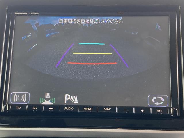 スペーシアギア（新潟県新潟市江南区）画像16