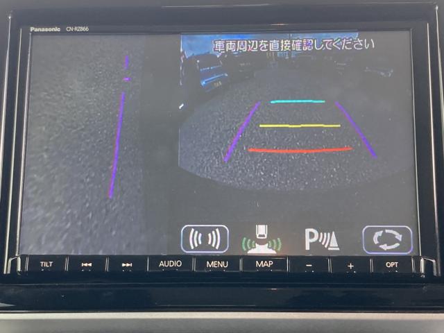スペーシアギア（新潟県新潟市江南区）画像17