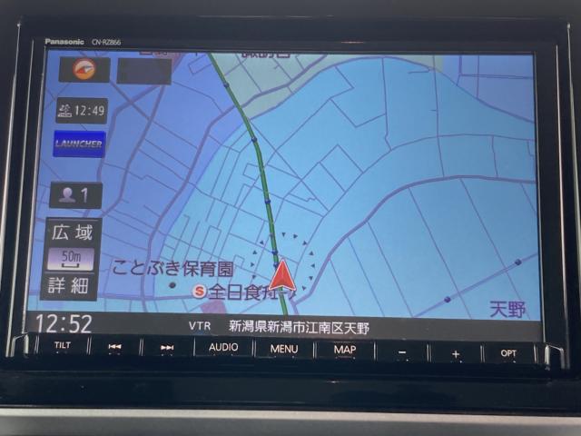 スペーシアギア（新潟県新潟市江南区）画像18