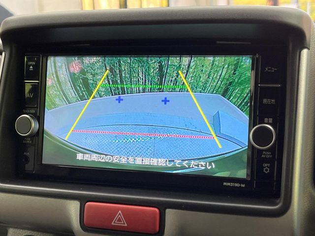 NV100クリッパー（新潟県新潟市南区）画像5