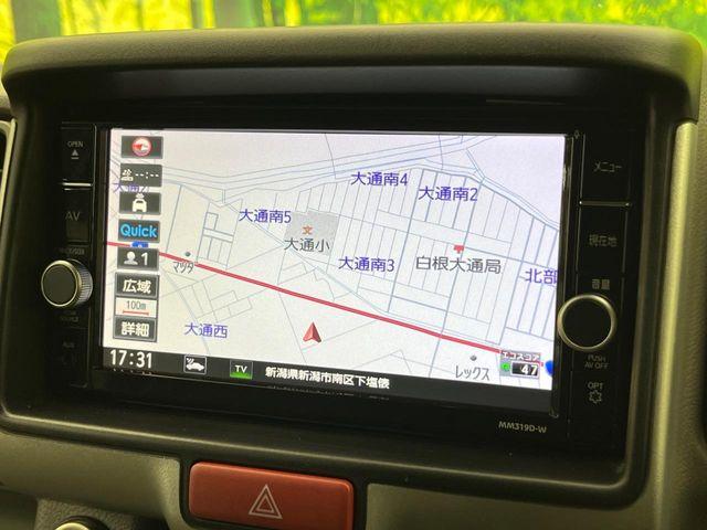 NV100クリッパー（新潟県新潟市南区）画像54