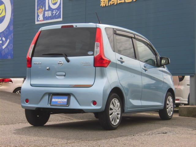 デイズ（新潟県新潟市秋葉区）