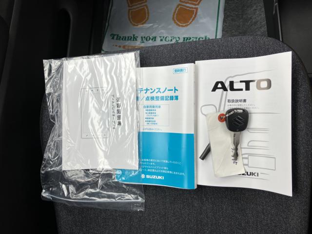 アルト（新潟県新潟市西蒲区）画像51