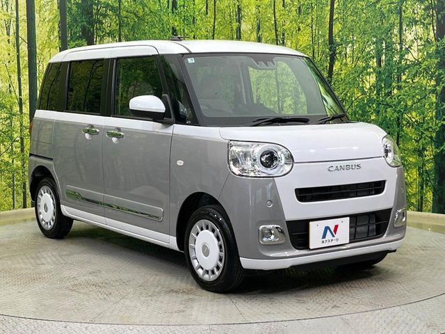 ムーヴキャンバス（新潟県新潟市南区）画像16