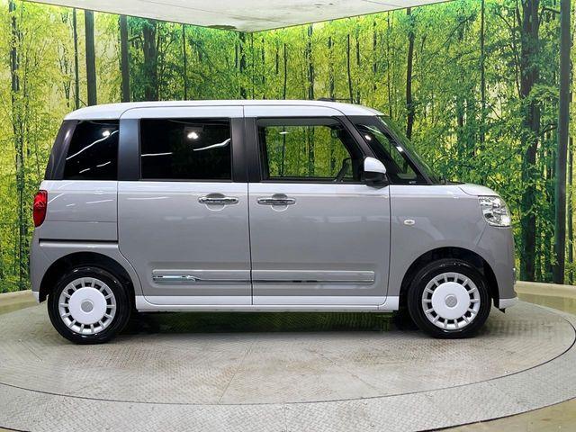ムーヴキャンバス（新潟県新潟市南区）画像29
