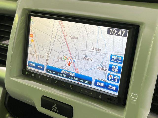 ハスラー（新潟県長岡市）画像3
