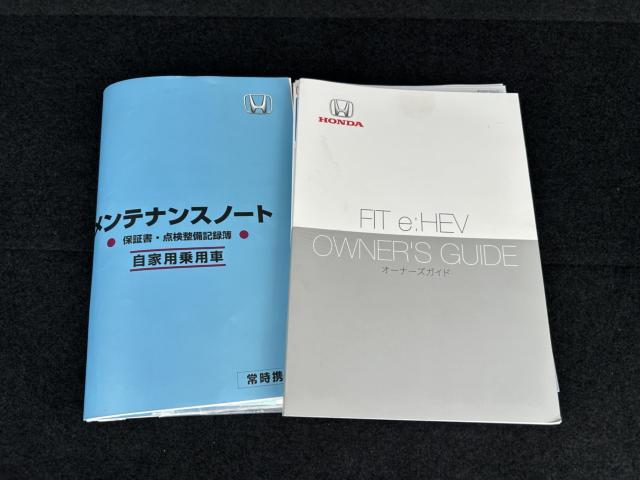 フィット（新潟県新潟市西蒲区）画像2