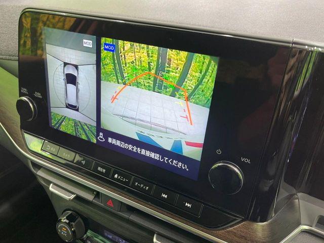 オーラ（新潟県長岡市）画像4