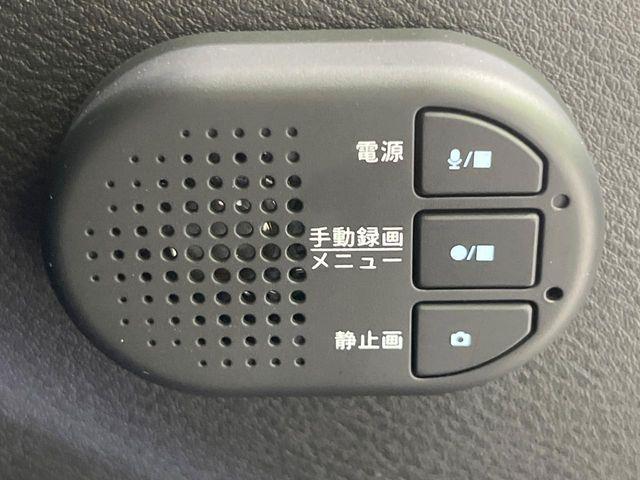 オーラ（新潟県長岡市）画像51