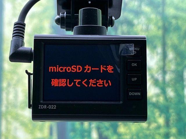 ワゴンＲ（新潟県新潟市南区）画像54